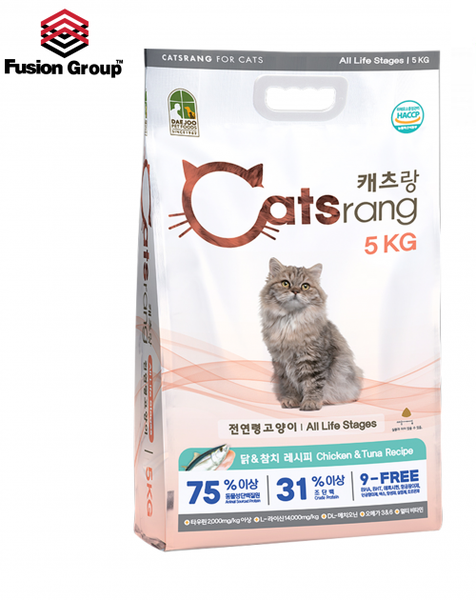 catrang-thuc-an-hat-meo-moi-lua-tuoi-5kg