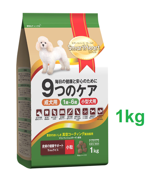 smartheart-gold-thuc-an-hat-cho-cho-giong-nho-huong-vi-cuu-va-com-1kg