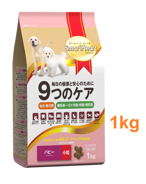 smartheart-gold-puppy-thuc-an-hat-cho-con-huong-vi-thit-cuu-1kg