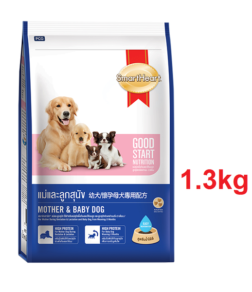 smartheart-mother-baby-dog-thuc-an-cho-mang-thai-va-cho-so-sinh-1-3kg