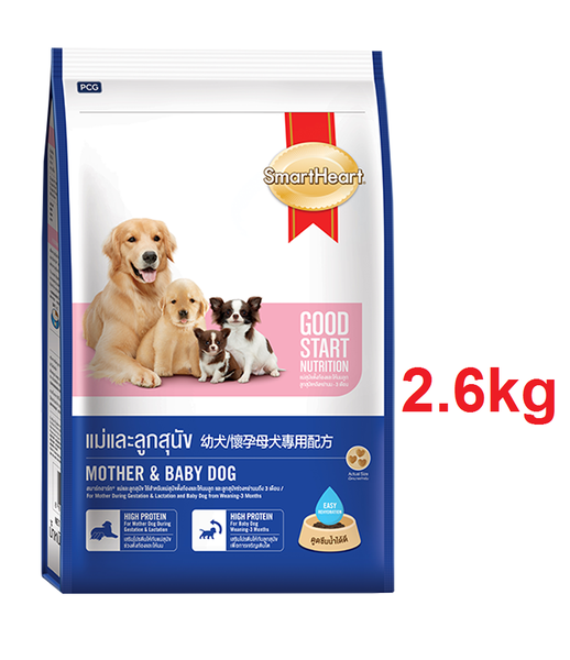 smartheart-mother-baby-dog-thuc-an-cho-mang-thai-va-cho-so-sinh-2-6kg