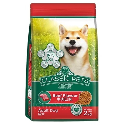 classic-pets-thuc-an-cho-truong-thanh-huong-vi-thit-bo-tui-2kg