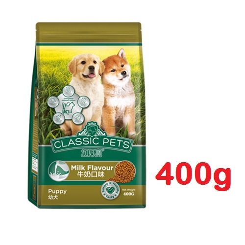 classic-puppy-thuc-an-cho-con-huong-vi-sua-400g