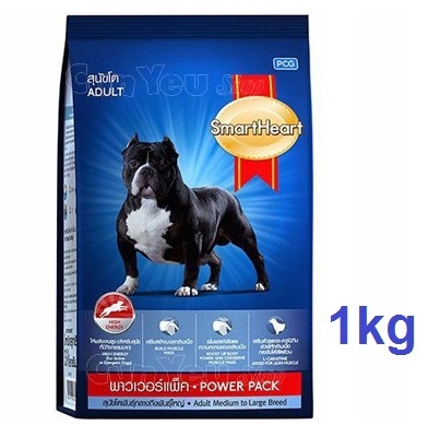 smartheart-power-pack-adult-thuc-an-hat-cho-cho-lon-co-bap-goi-1kg