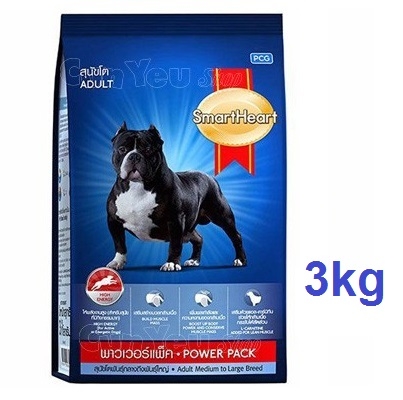 smartheart-power-pack-adult-thuc-an-hat-cho-cho-lon-co-bap-goi-3kg