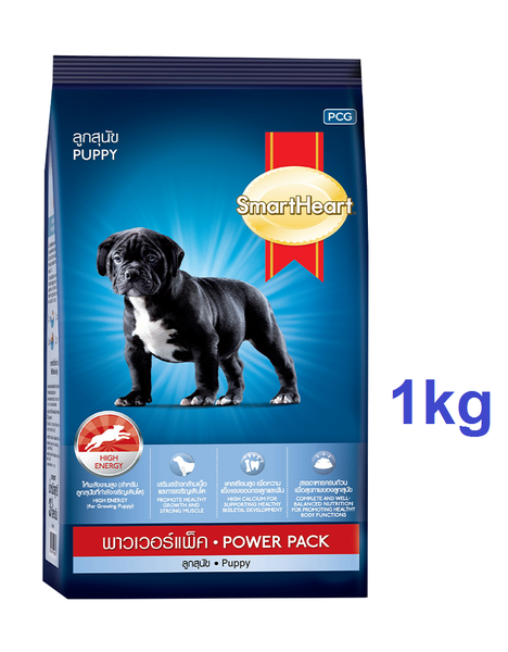 smartheart-power-pack-adult-thuc-an-hat-cho-cho-nho-co-bap-goi-1kg