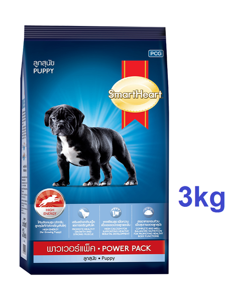 smartheart-power-pack-adult-thuc-an-hat-cho-cho-nho-co-bap-goi-3kg