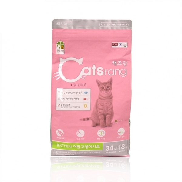 catrang-thuc-an-hat-meo-nho-1-5kg