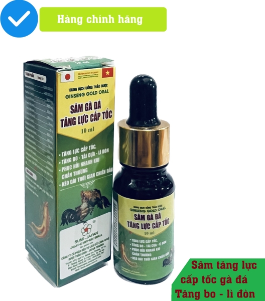 sumi-sam-tang-luc-ga-da-10ml