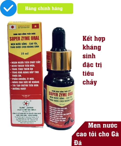 sumi-super-zyme-oral-10ml