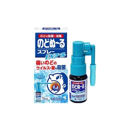 KOBAYASHI- Xịt họng khử khuẩn the mát 15ml