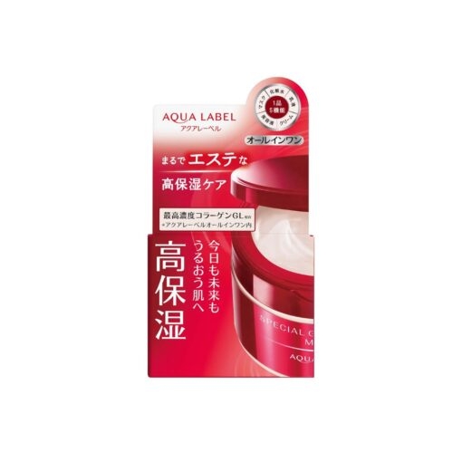 SHISEIDO- Kem dưỡng ẩm Aqualabel 5in1-90g