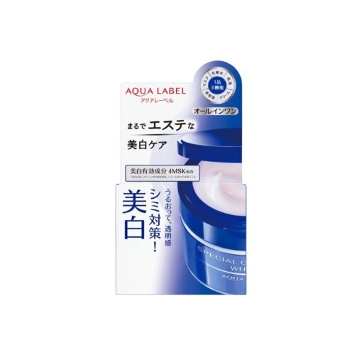 SHISEIDO- Kem dưỡng trắng da Aqualabel 5in1 - 90g