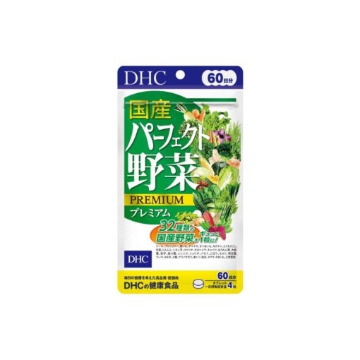 DHC- Viên uống rau củ Premium 60 ngày (240 viên)