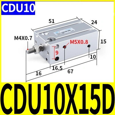 Xi lanh CDU10-5/10/15/20/25/30/35/40/45/50D