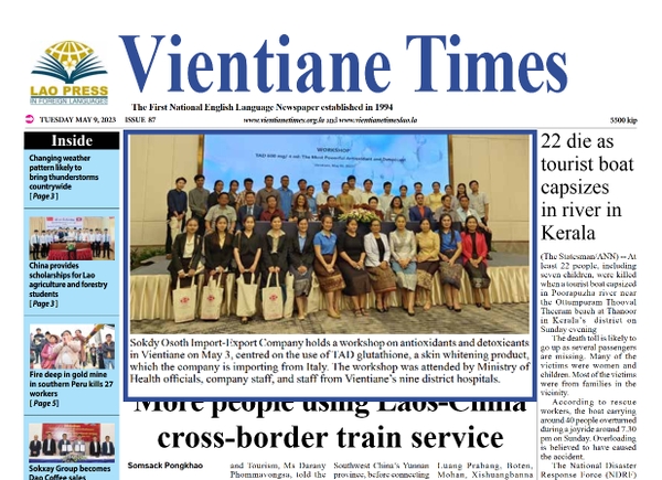 [Vientiane Times] TAD600 - workshop on antioxidants and detoxicates in Vientiane on May 3