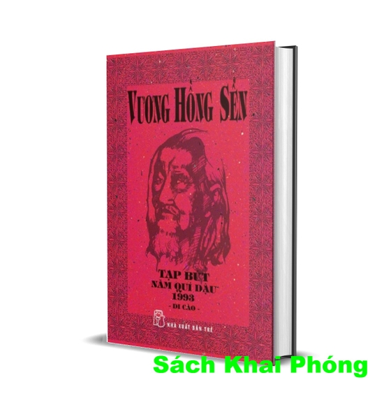 Sách Tạp Bút Năm Quí Dậu 1993 - Di Cảo (Bìa Cứng) Vương Hồng Sển