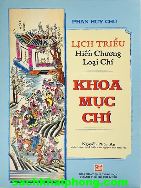 Lịch Triều Hiến Chương Loại Chí - Khoa Mục Chí (Phan Huy Chú)
