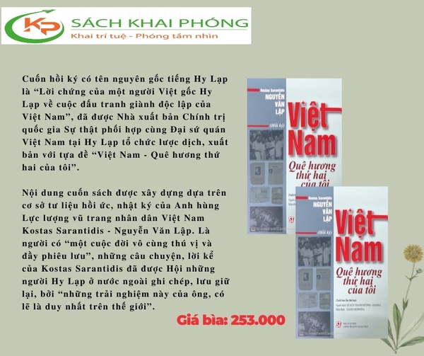 Sách Việt Nam: Quê Hương Thứ Hai Của Tôi của tác giả Nguyễn Văn Lập