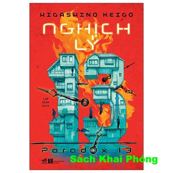 Sách Nghịch Lý 13 (Higashino Keigo)