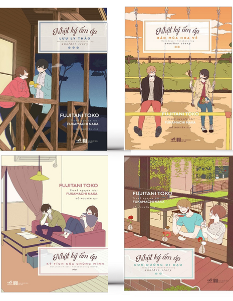 Sách Nhật Ký Ấm Áp - Ngoại Truyện (Bộ 4 cuốn) của tác giả Fujitani Toko, Fukamachi Nak