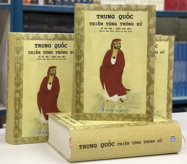 Sách Trung Quốc - Thiền Tông Thông Sử (Bìa cứng) - Đỗ Kế Văn - Ngụy Đạo Nho