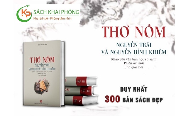 Sách Thơ Nôm Nguyễn Trãi Và Nguyễn Bỉnh Khiêm (Bìa Cứng)  - Kiều Thu Hoạch