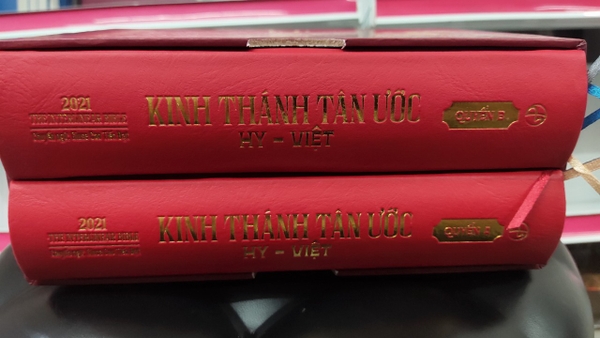 Sách (Trọn Bộ - Bìa Da) Kinh Thánh Tân Ước Hy - Việt - 2021 The Interlinear Bible Của Tác Giả Giuse Cao Tiến Đạt