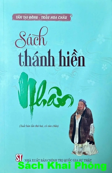 Sách Sách thánh hiền – Nhân - Tần Tại Đông, Trần Hoa Châu