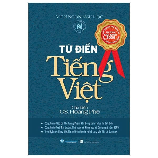 Từ Điển Tiếng Việt (Bìa Cứng) - Hoàng Phê