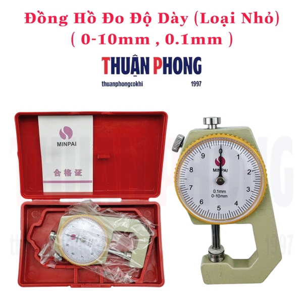 Đồng Hồ Đo Độ Dày Nhỏ