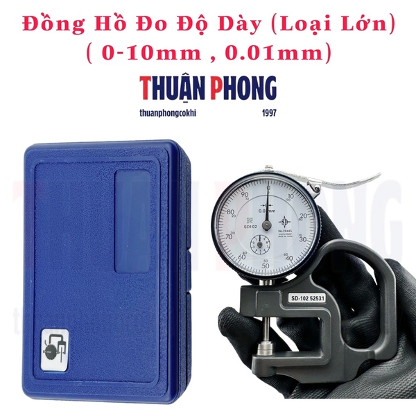 Đồng Hồ Đo Độ Dày Lớn - Nhỏ