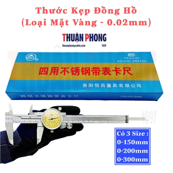 Thước Kẹp Đồng Hồ Mặt Vàng