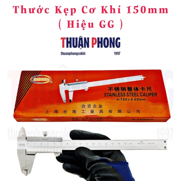Thước Kẹp Cơ Khí (Hiệu GG)
