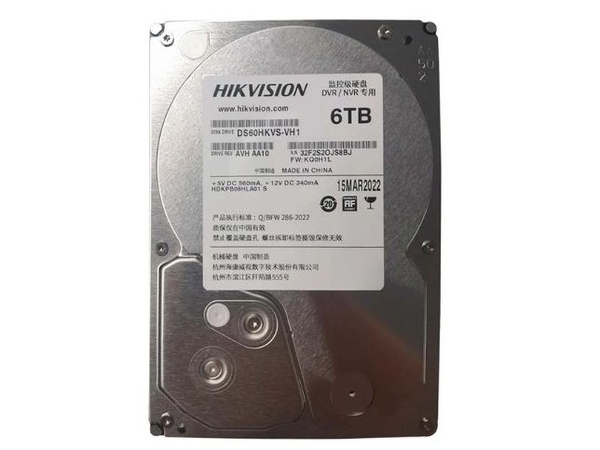 Ổ cứng Hikvision 6TB SATA3 5400RPM DS60HKVS-VX1