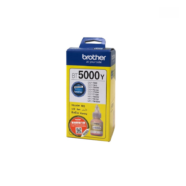Mực in phun Brother BT5000Y Yellow Ink bottle (BT5000Y)