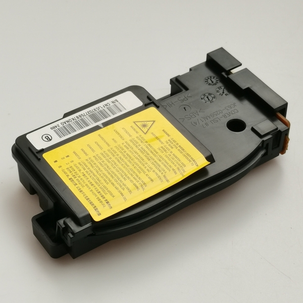 Hộp quang HP 108w/ MFP 136a tháo máy