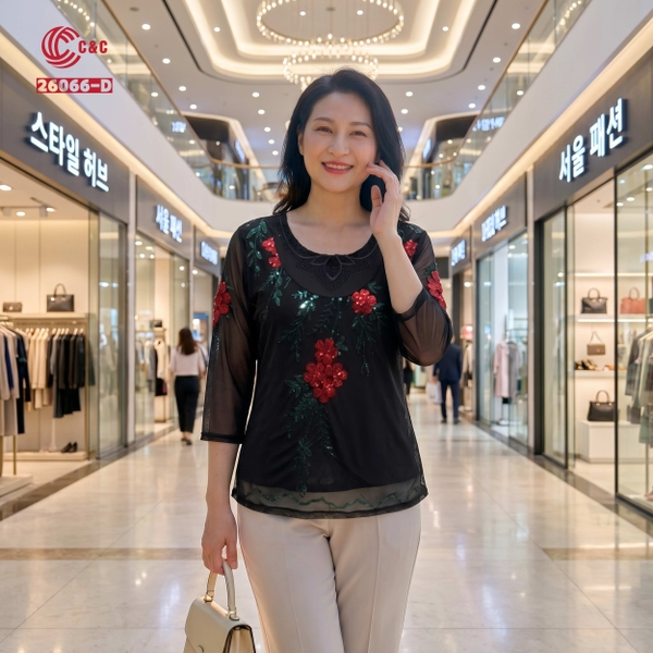 26066 - Áo Tay Lỡ Kim Sa Hoa Cúc Đính Đá Pha Lê Đen