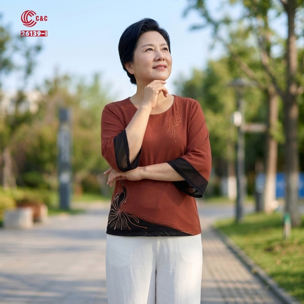 26139 - Áo Kiểu Tay Loe Thêu Chim Công Phối Đính Đá