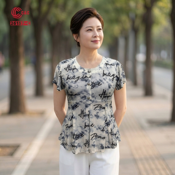26157 - Cổ Tròn Tay Ngắn Thân Ôm Eo Xếp Ly Thả Rũ Tự Nhiên