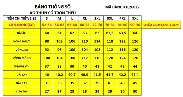 26029 - Áo Tay Lỡ Thêu Lá Viền Cổ Phối Hoa Năm Cánh Đính Đá