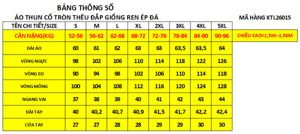 26015 - Áo Lưới Dẻo Thêu Hoa Văn Cổ Đính Đá Thủy Tinh