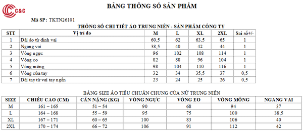 26101 - Áo Kiểu Tay Ngắn Cổ Lệch Nhún Vai Điểm Nút Kiểu