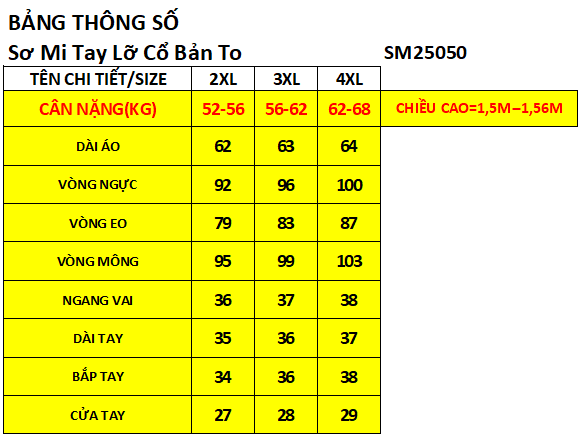 25050 - Áo Sơ Mi Lưới 2 Lớp Dập Gân In Họa Tiết Hoa Nghệ Thuật