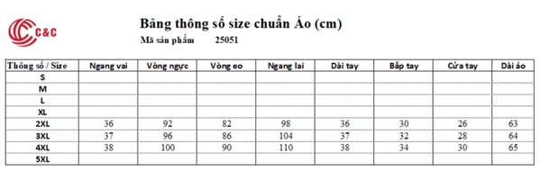 25051 - Sơ Mi Tay Lỡ Họa Tiết Da Beo Cách Điệu