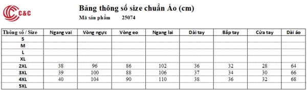 25074 - Áo Sơ Mi Tay Lỡ Họa Tiết Vân Đá