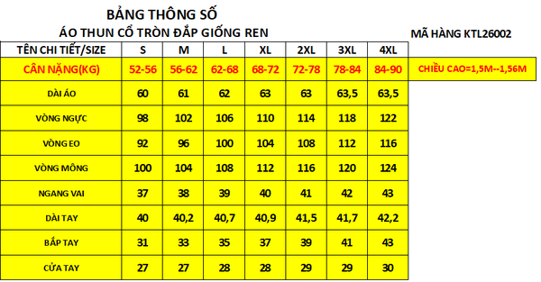 26002 - Áo Lưới Gân Kim Tuyến Thêu Lá Đính Đá Thủy Tinh