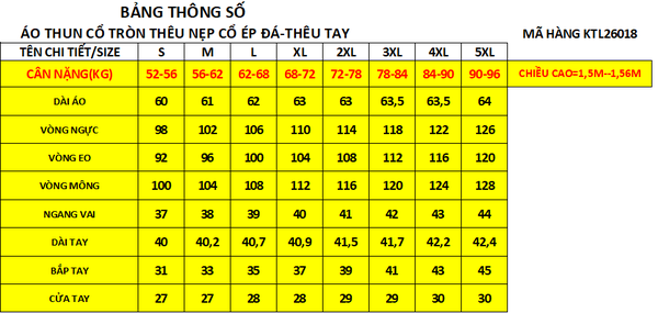 26018 - Áo Tay Lỡ Thêu Hoa Lá Kim Sa Đính Đá Pha Lê