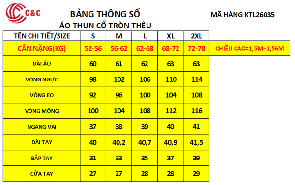 26035 - Áo Lưới Kim Tuyến Thêu Cách Điệu Hoa Văn Vương Miện Phối Đá