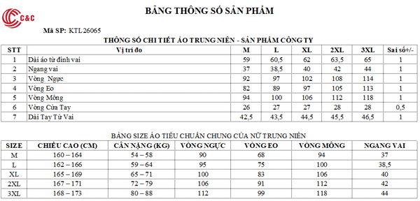 26065 - Áo Tay Lỡ Kim Tuyến Đính Cườm Hoa Lá Nghệ Thuật